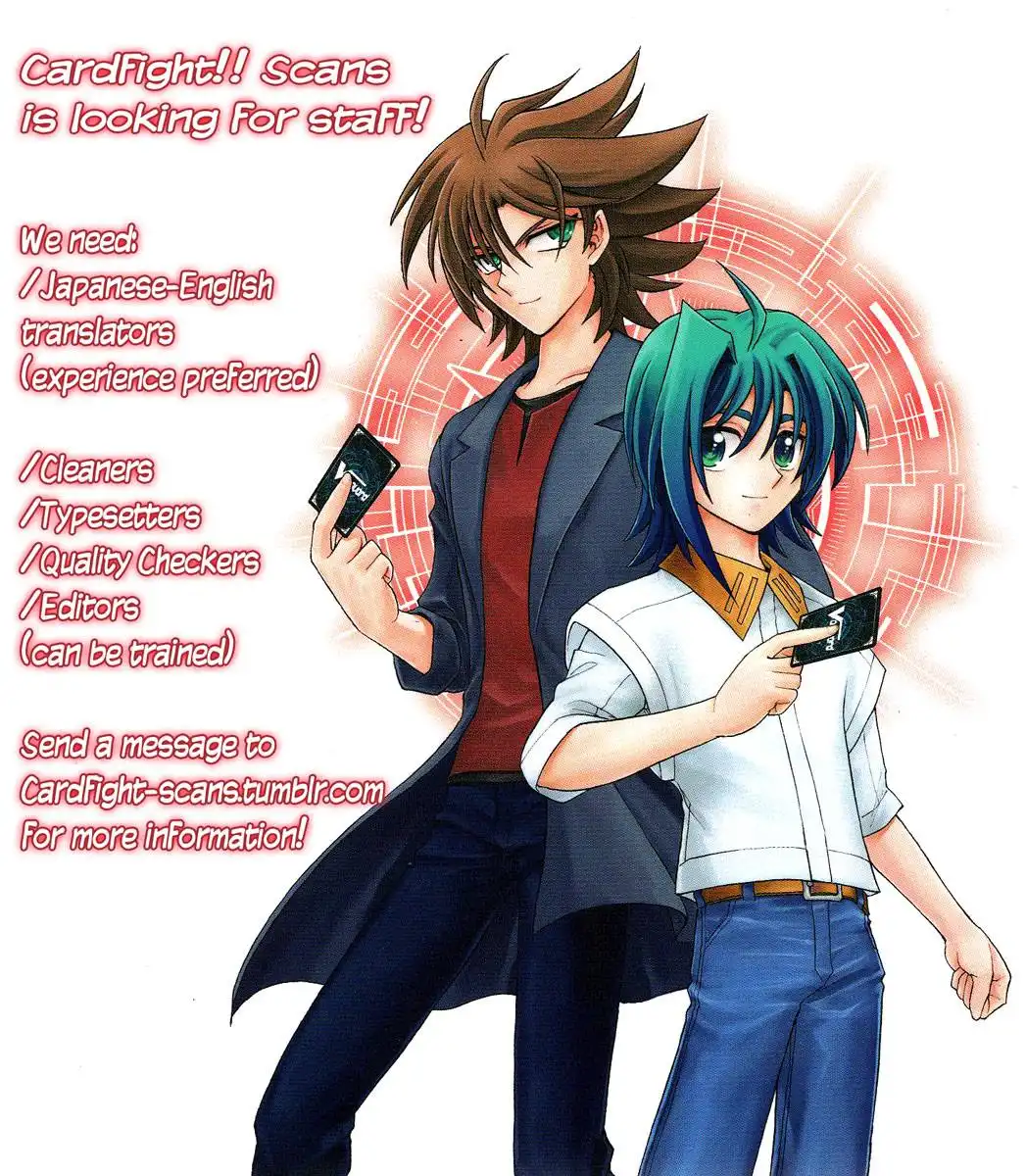 Cardfight!! Vanguard Chapter 1 87